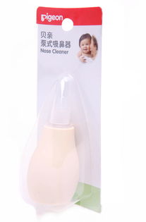 咿呀贝亲吸鼻器 新生儿宝宝鼻塞清理的理想之选