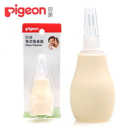 咿呀贝亲吸鼻器 新生儿鼻部清洁的贴心助手