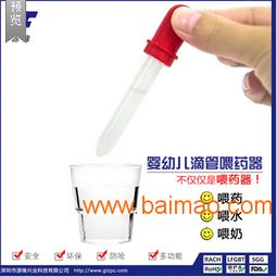 婴儿吸鼻器喂药器套装 呵护宝宝健康，家长必备实用工具